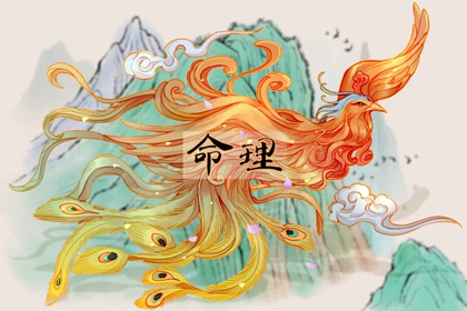 黄历查询|黄历吉日查询|2025年老黄历