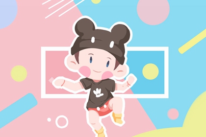 黄历查询|黄历吉日查询|2025年老黄历