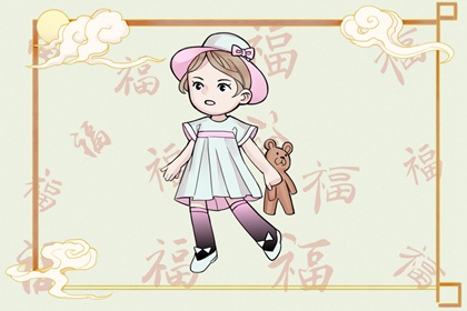 黄历万年历黄道吉日 万年历表 今日万年历