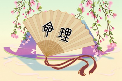 黄历查询|黄历吉日查询|2025年老黄历