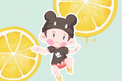 择吉老黄历皇历|老皇历查询|择吉老皇历