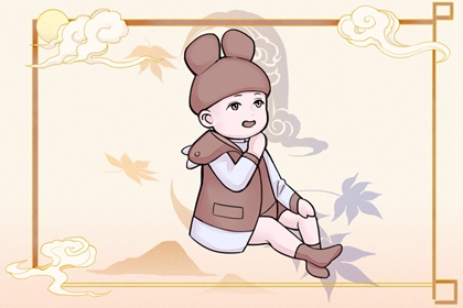 黄历查询|黄历吉日查询|2025年老黄历