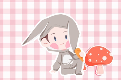 择吉老黄历皇历|老皇历查询|择吉老皇历