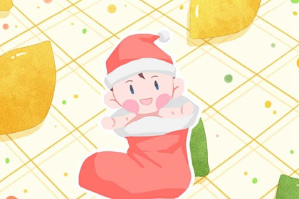 择吉老黄历皇历|老皇历查询|择吉老皇历