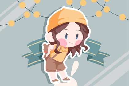 择吉老黄历皇历|老皇历查询|择吉老皇历