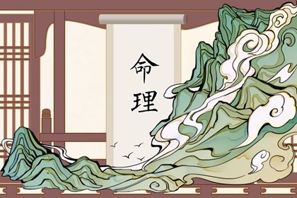 黄历查询|黄历吉日查询|2025年老黄历