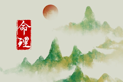 择吉老黄历皇历|老皇历查询|择吉老皇历