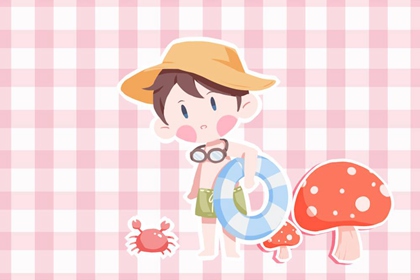 择吉老黄历皇历|老皇历查询|择吉老皇历