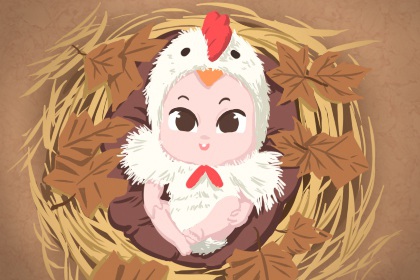 黄历查询|黄历吉日查询|2025年老黄历