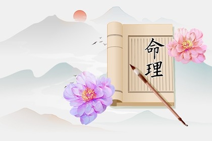 择吉老黄历皇历|老皇历查询|择吉老皇历