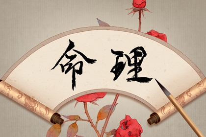 黄历查询|黄历吉日查询|2025年老黄历