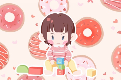 黄历查询|黄历吉日查询|2025年老黄历