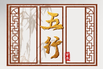 黄历查询|黄历吉日查询|2025年老黄历