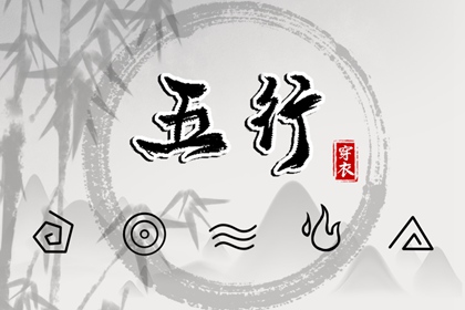 黄历查询|黄历吉日查询|2025年老黄历