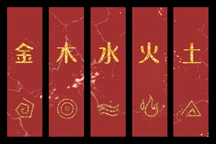 择吉老黄历皇历|老皇历查询|择吉老皇历