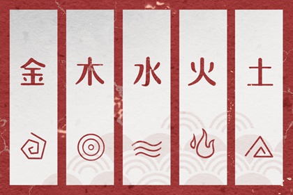 黄历查询|黄历吉日查询|2025年老黄历